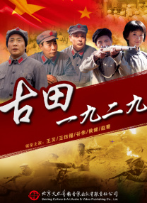欧洲av一区二区