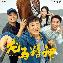 欧洲av一区二区